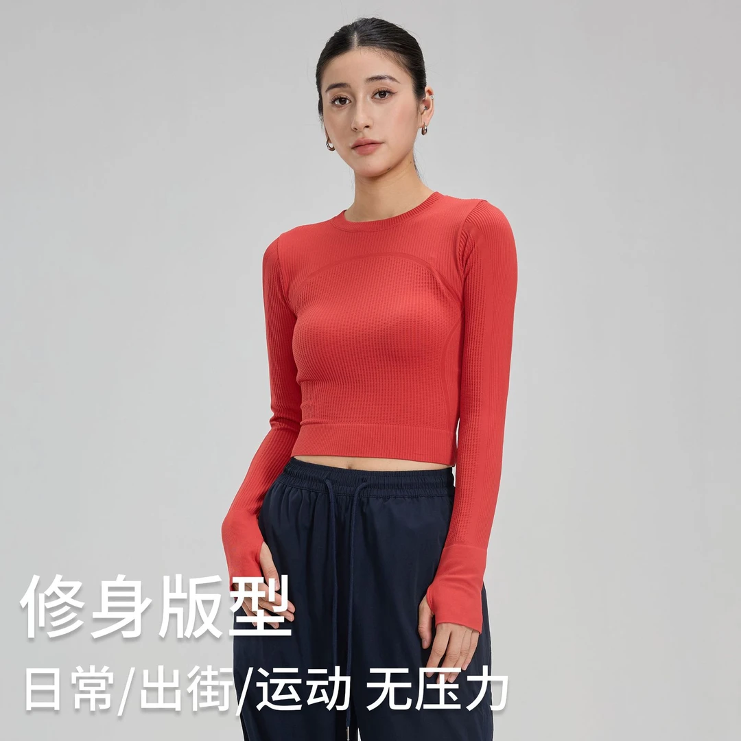 上衣健身服女长袖运动背心修身速干瑜伽服户外华夫格紧身