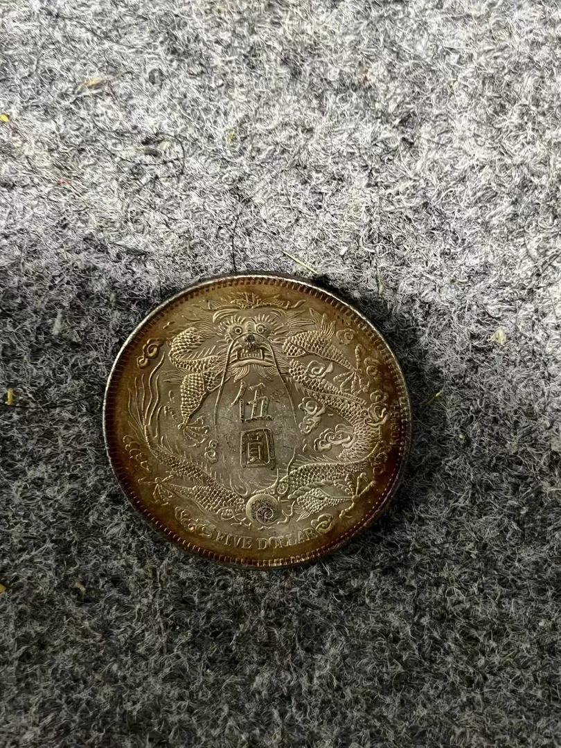 954【永盛臻选】精选手工复制铜银复古龙洋