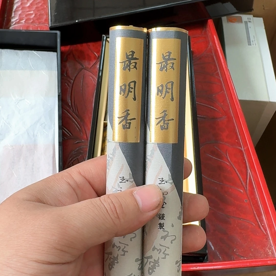 啦啦啦啦啦啦啦啦啦紫砂