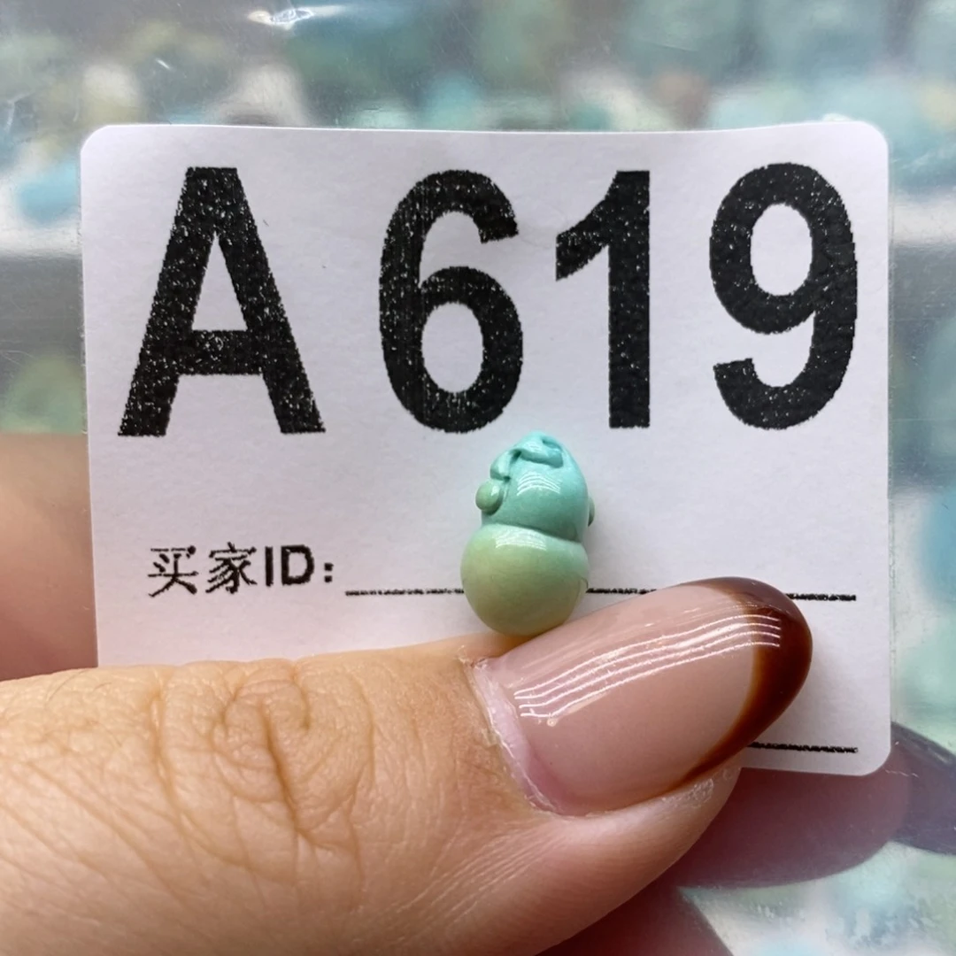 未镶嵌绿松石绿松石配饰定制