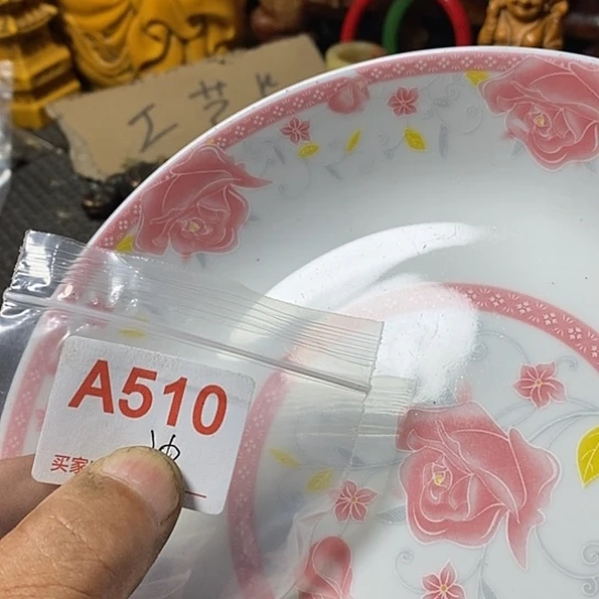罐冲*我想知道为什么要