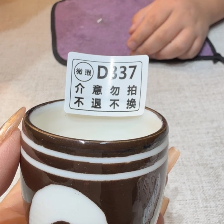 陶盘柴烧新品福利多多