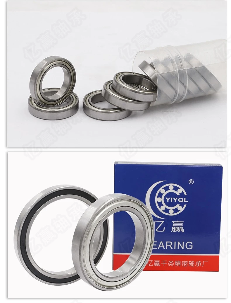 千类薄壁轴承61806 精密深沟球轴承 厂家直销