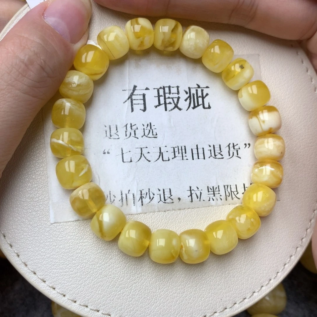 琥珀未镶嵌珠宝奇石64