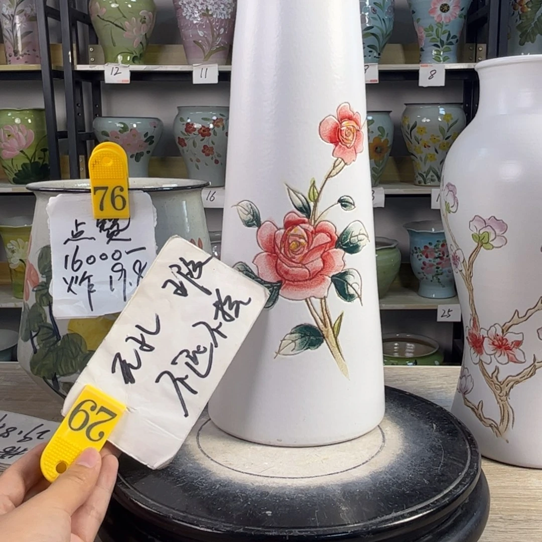 罐1tc景德镇陶瓷花盆