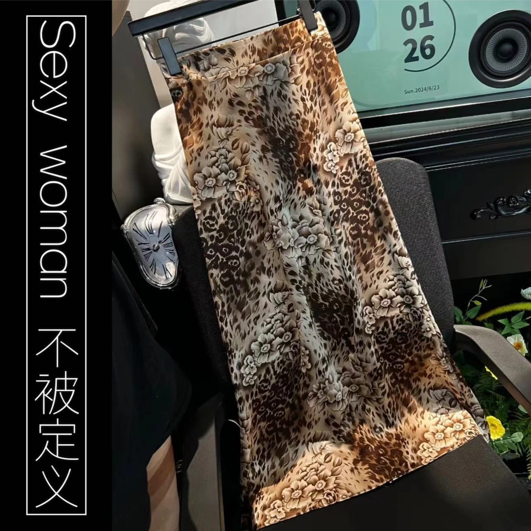 （豹幽影）新款复古性感豹纹高端女气质鱼尾开叉弹力腰围C118-47