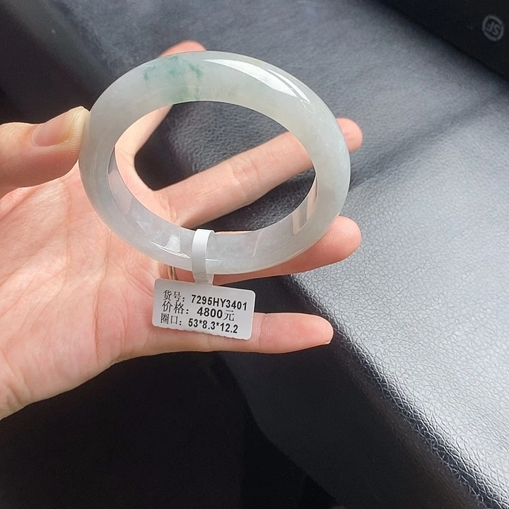 翡翠手镯未镶嵌53圈口