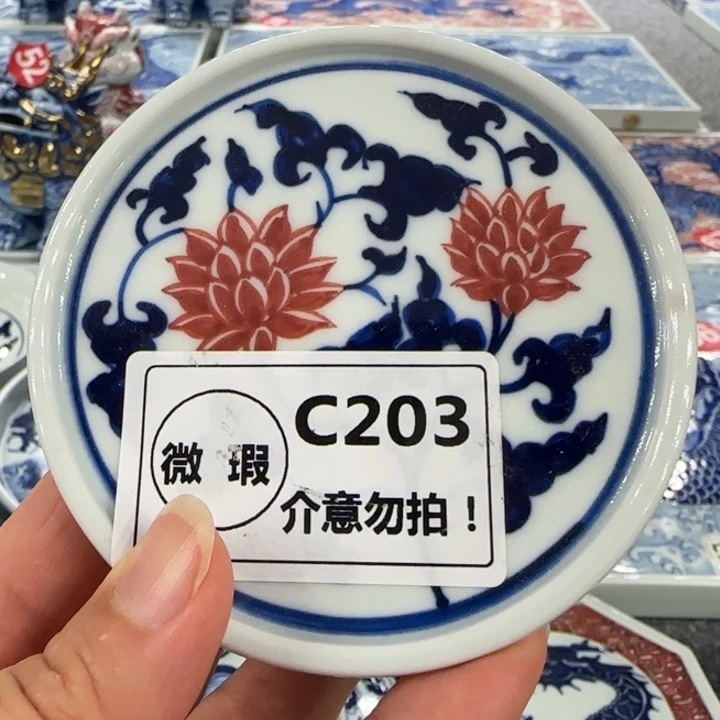 【闪购商品】景德镇手工手绘陶瓷