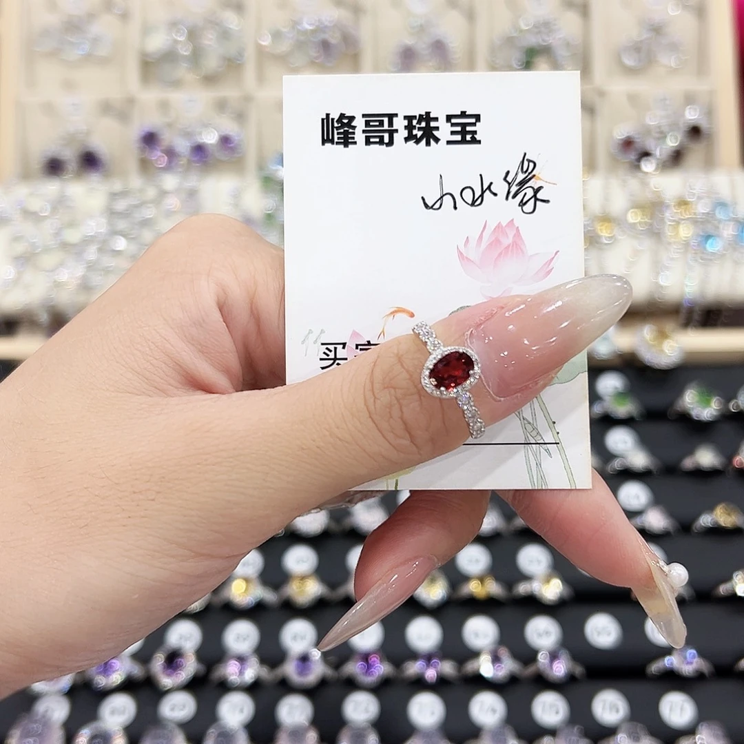 山***缘银S925镶嵌岫玉戒指
