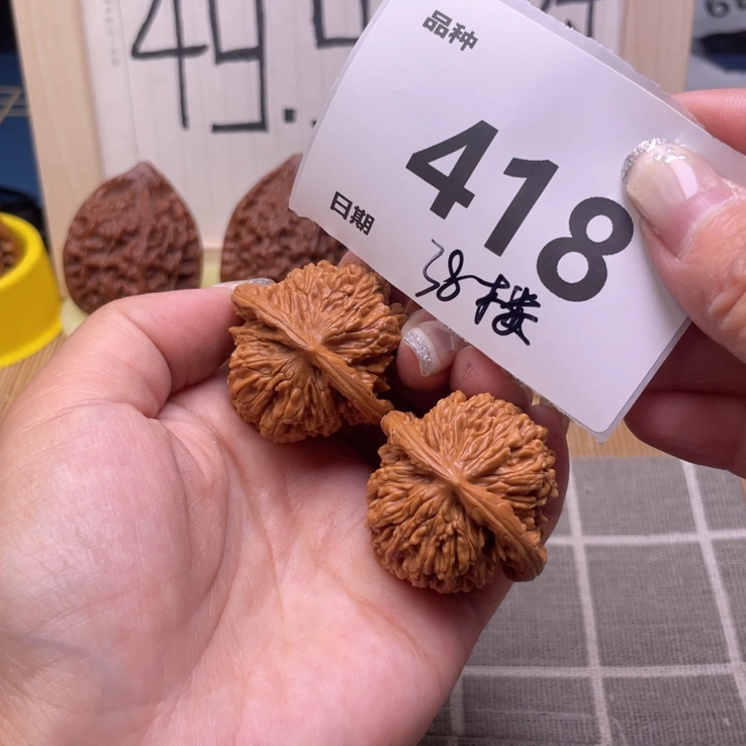 C***g把件文玩核桃418号38楼