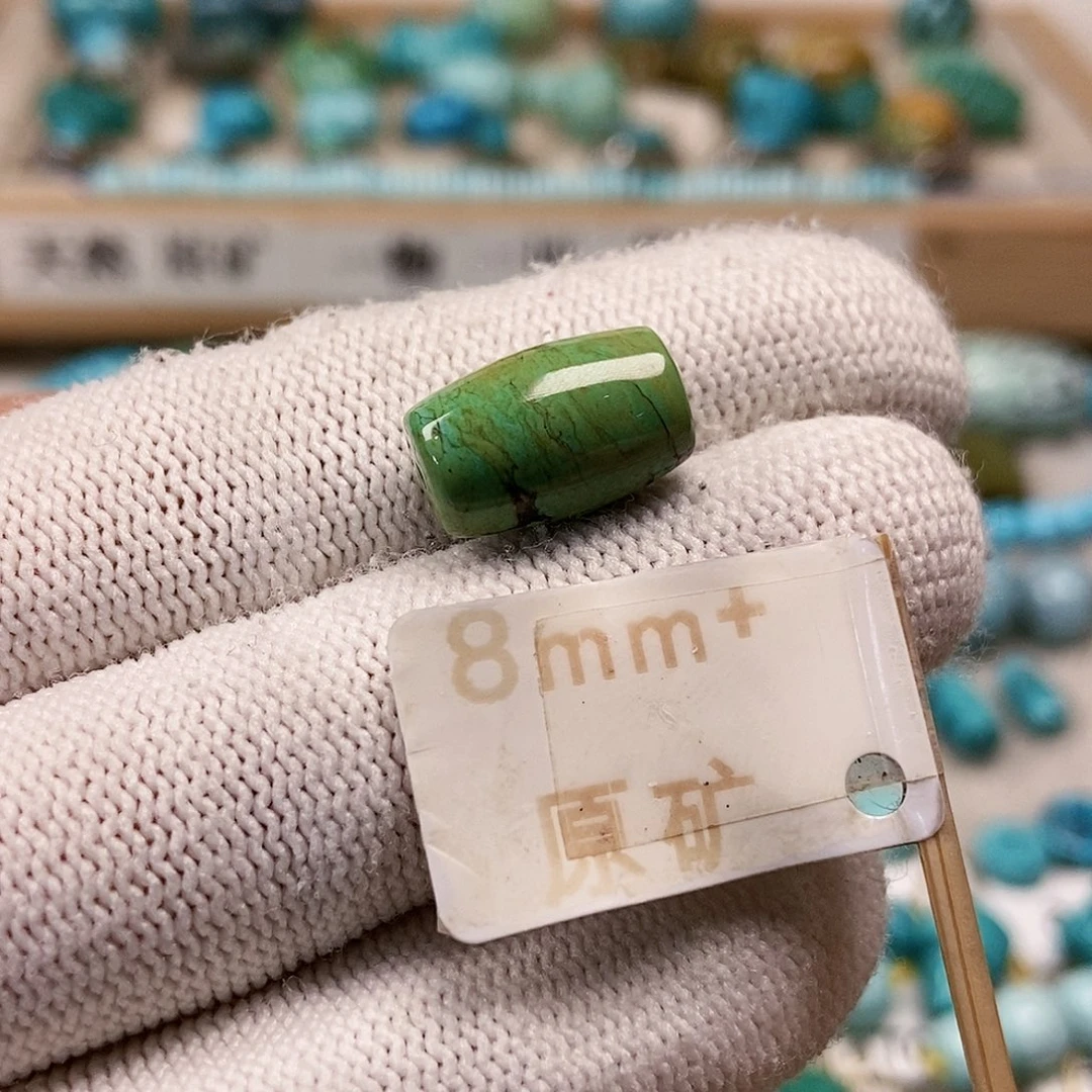 未镶嵌绿松石珠宝半成品