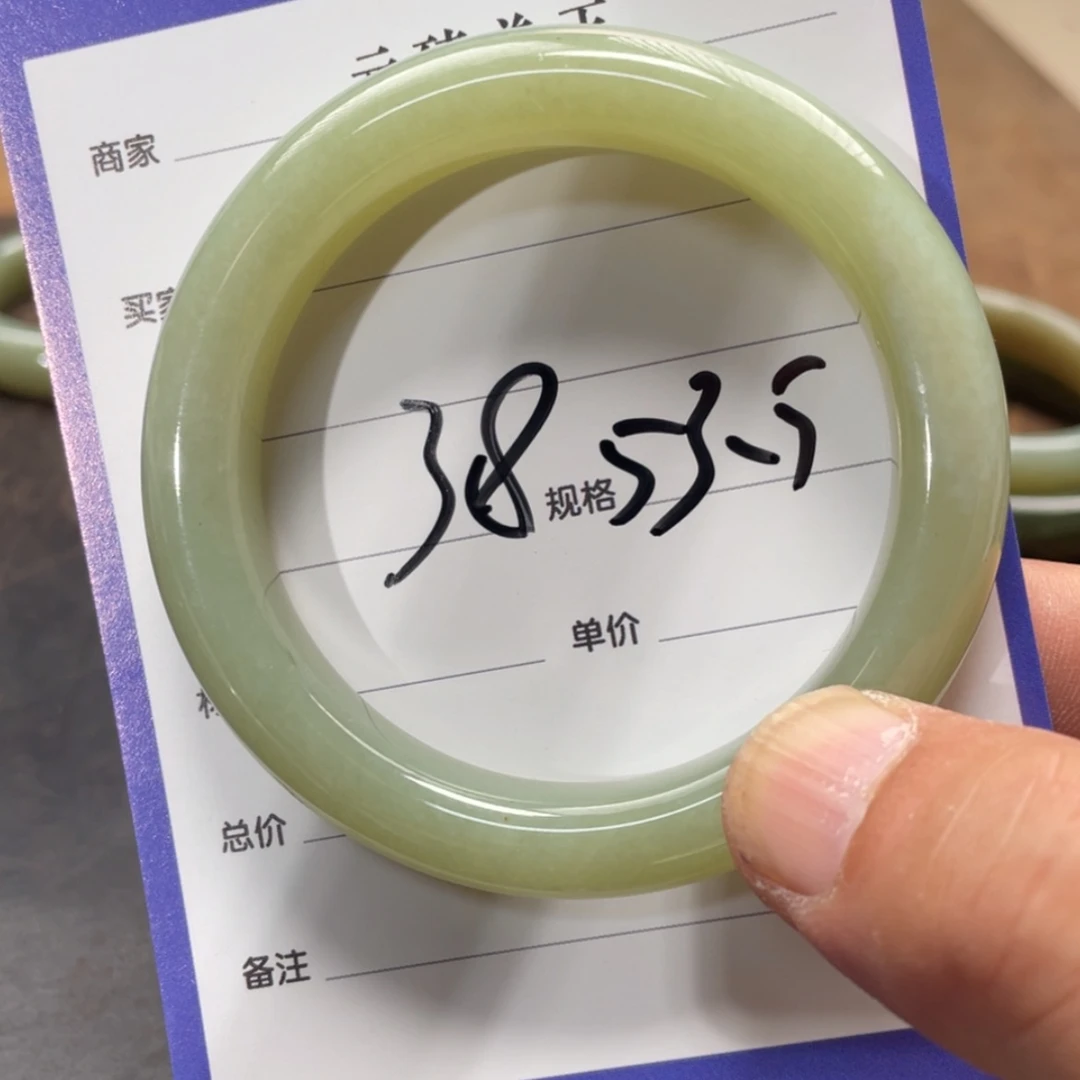 【闪购商品】和田玉手镯未镶嵌