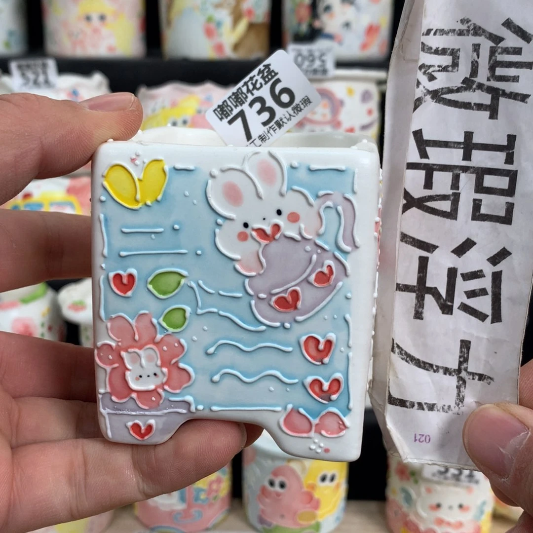 紫砂花盆736嘟嘟嘟嘟嘟