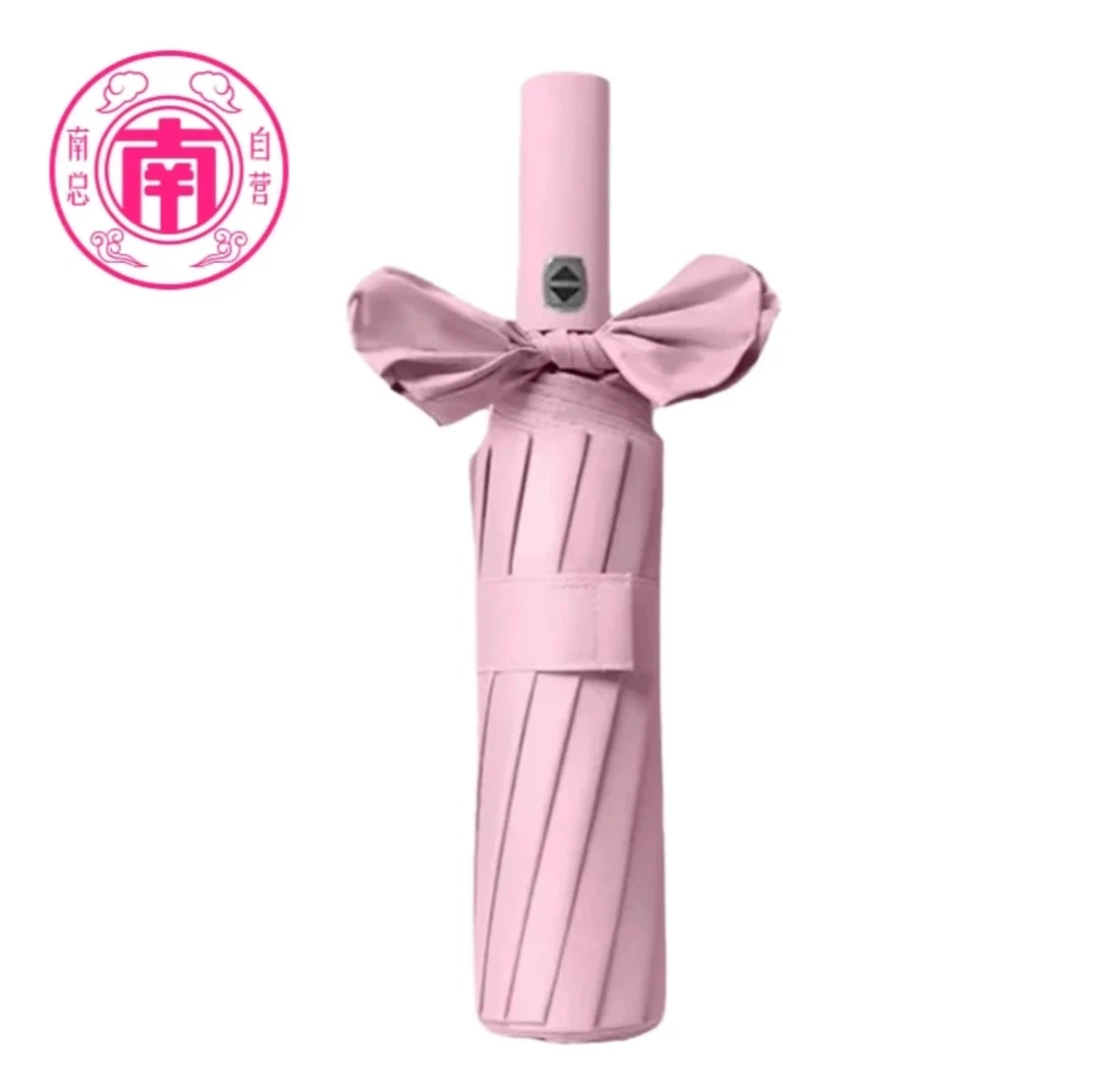 全自动24股轻便晴雨伞便携小巧高档简约黑胶防晒防紫外线