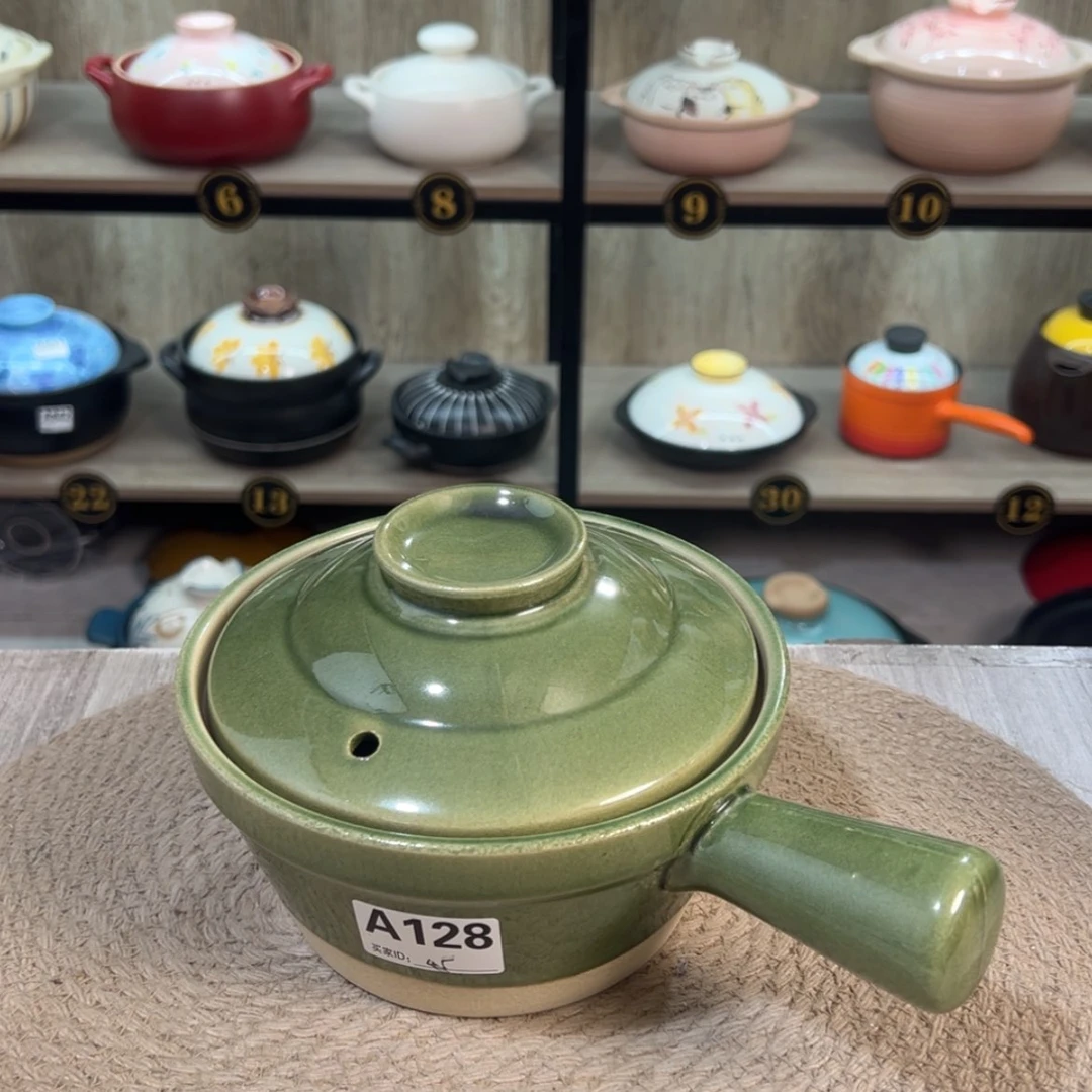 【闪购商品】1.2升砂锅微瑕疵品128