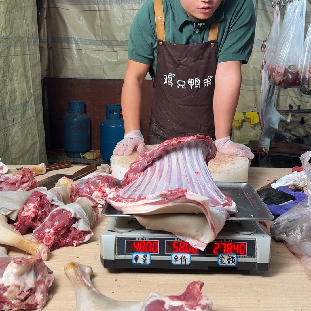 冷冻保存30天中国大陆真空包装
