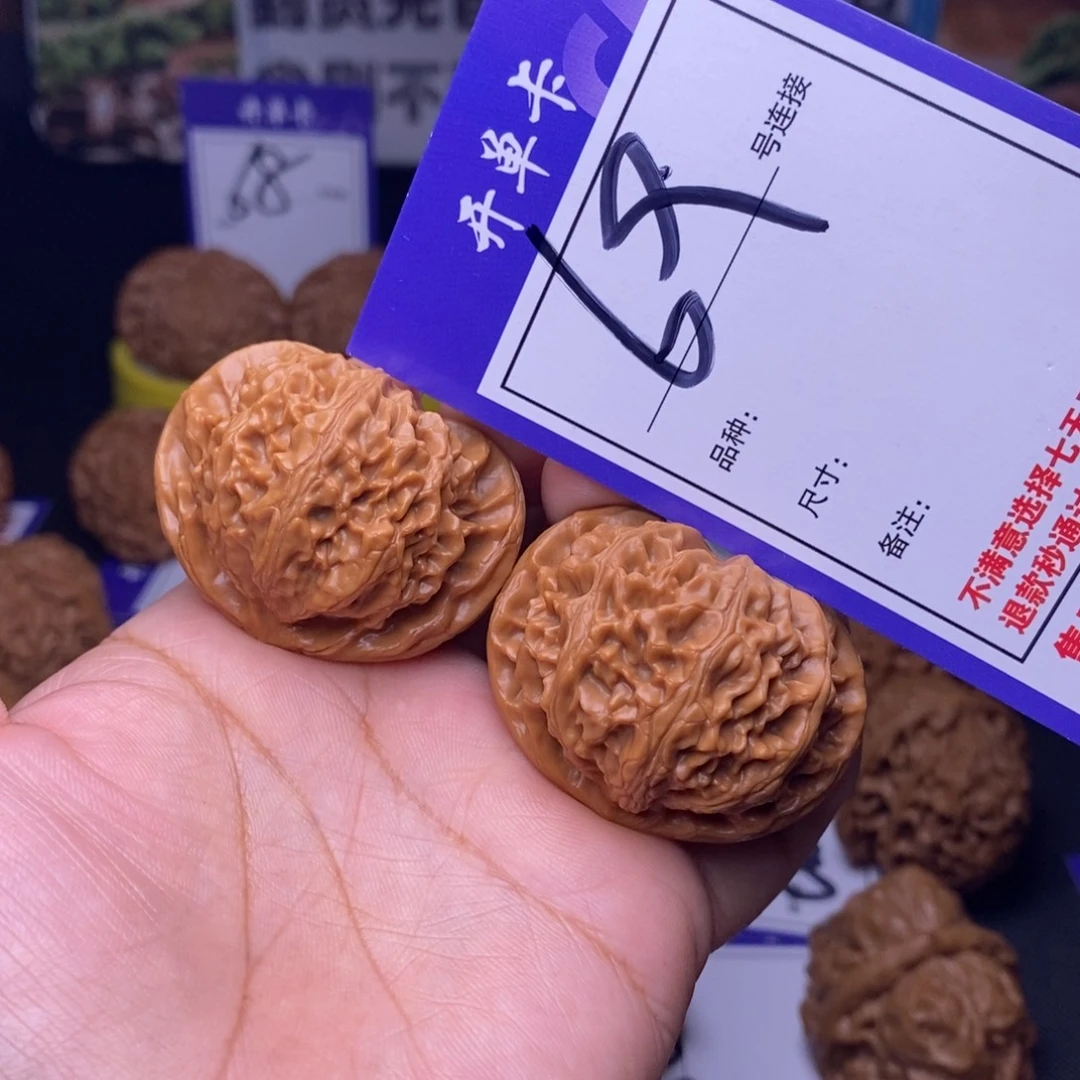 文玩核桃吊坠69号链接宫灯4.2尺