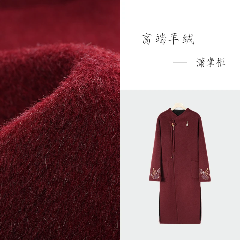 长袖长款毛呢外套厚款毛呢双面秋冬国风网红时尚常规款