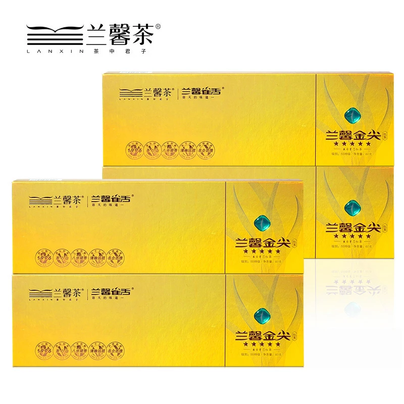 贵州茶兰馨茶五星金尖红茶高山工夫红茶60克/条*4条礼条装