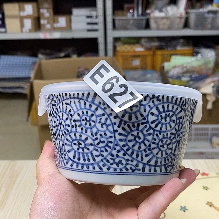 瓷片哈哈哈哈哈哈哈