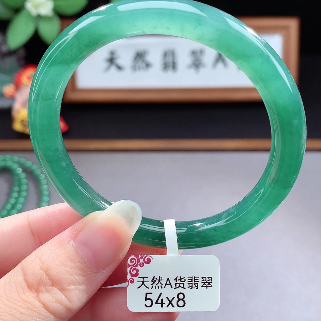 未镶嵌手镯（圆镯）翡翠