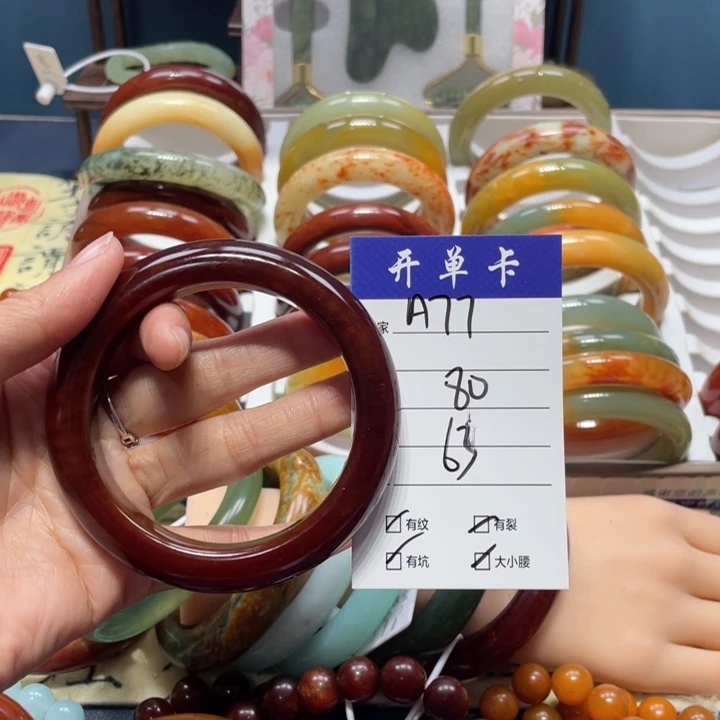 蛇纹石玉手镯未镶嵌哎***R
