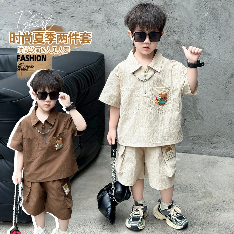 夏季新款男孩短袖休闲套装潮酷裤子韩版透气薄款时尚儿童服装