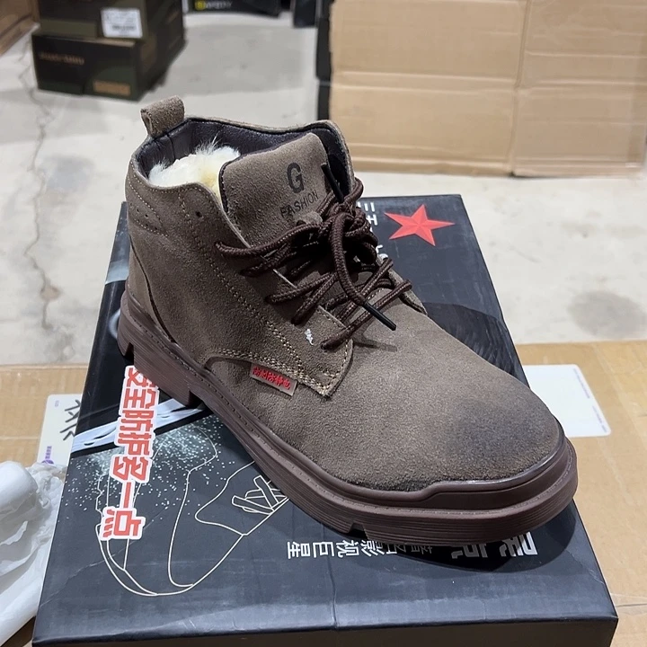 羊毛45码防砸防刺劳保鞋。