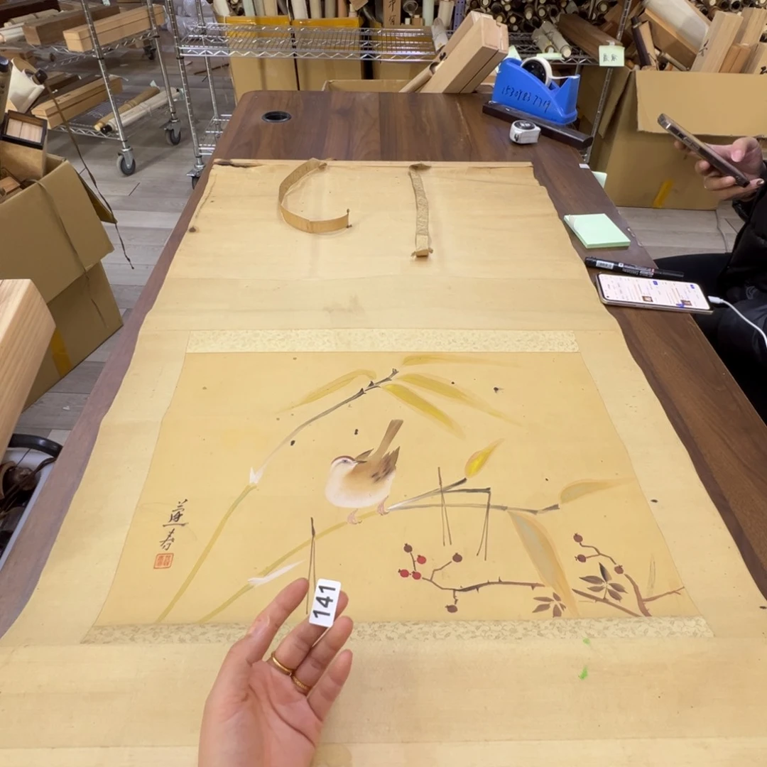 用****5哈哈哈哈哈哈哈哈哈哈141