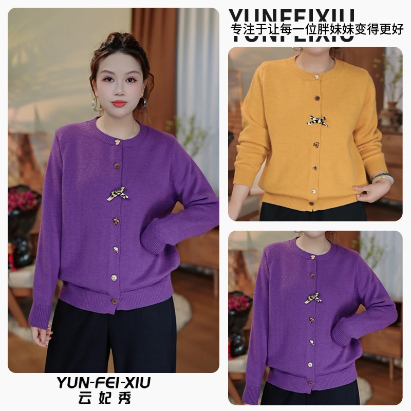 云妃秀大码女装针织衫圆领蝴蝶结时尚宽松显瘦遮肉胖妹妹冬75009