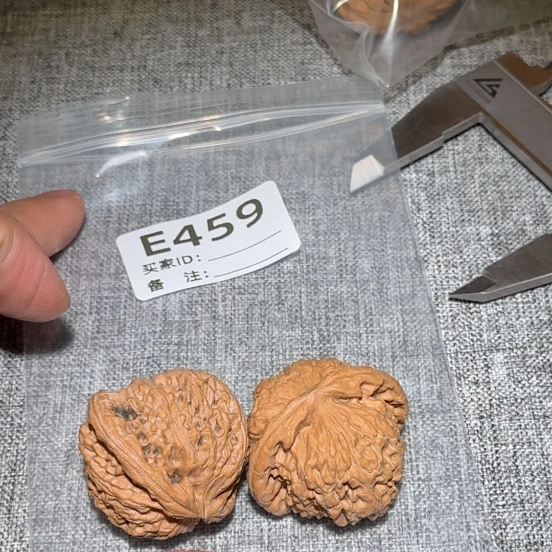 文玩核桃吊坠糗百459