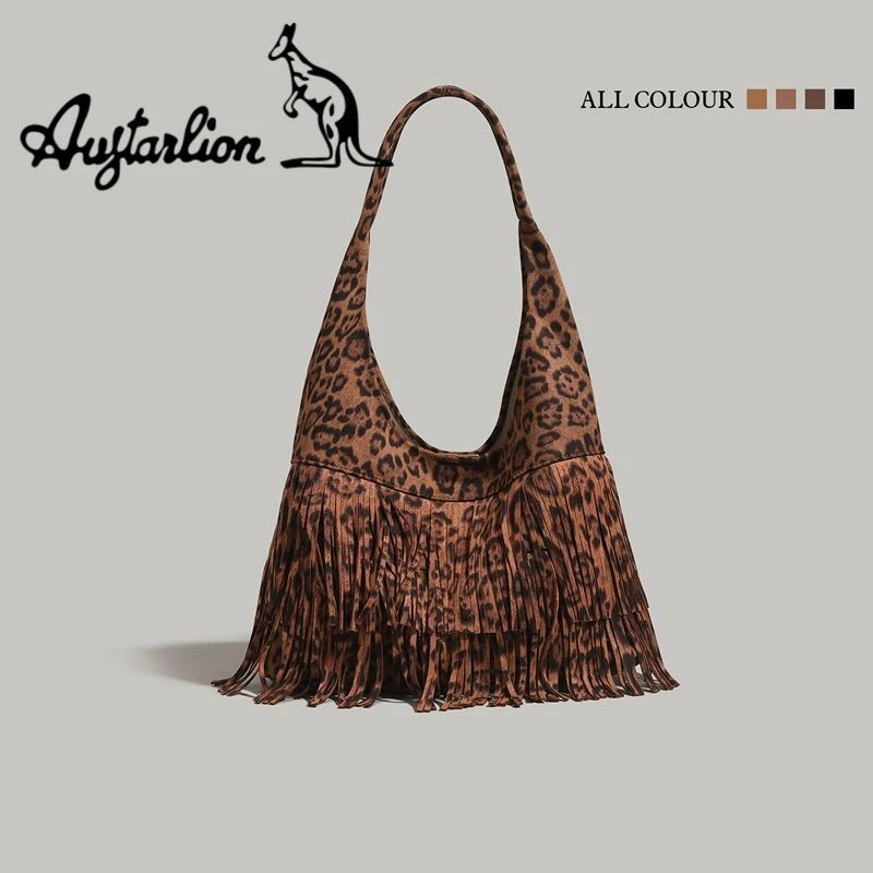 超火小众豹纹流苏女款秋冬通勤百搭腋下包