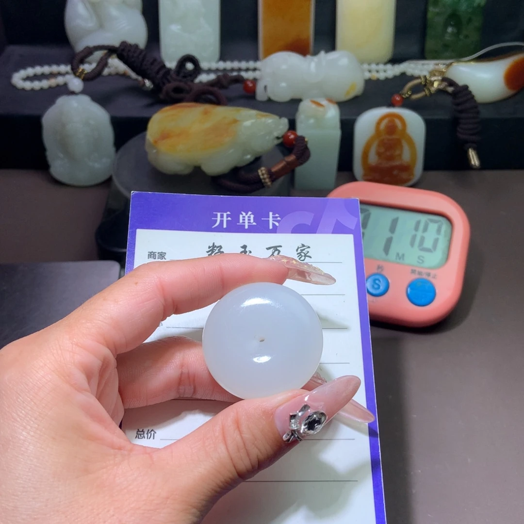 袖***坤和田玉未镶嵌颈饰