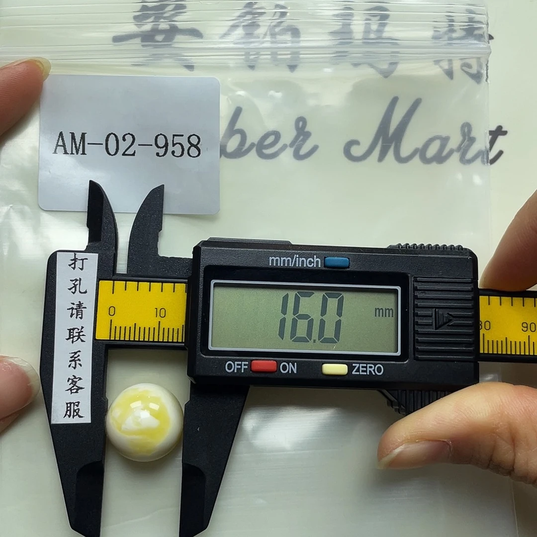 ****子定制琥珀未镶嵌定制打孔后不退换