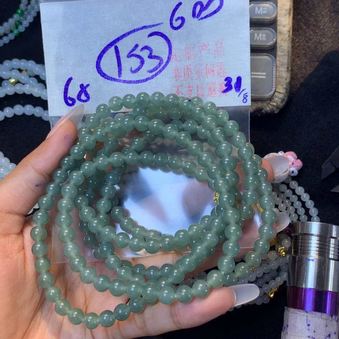 未镶嵌天然缅甸翡翠定制翡翠