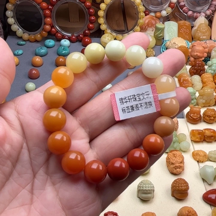 未镶嵌石英质玉（缅黄）珠宝半成品
