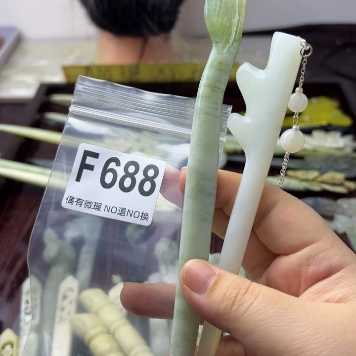 蛇纹石玉发饰合金A****心