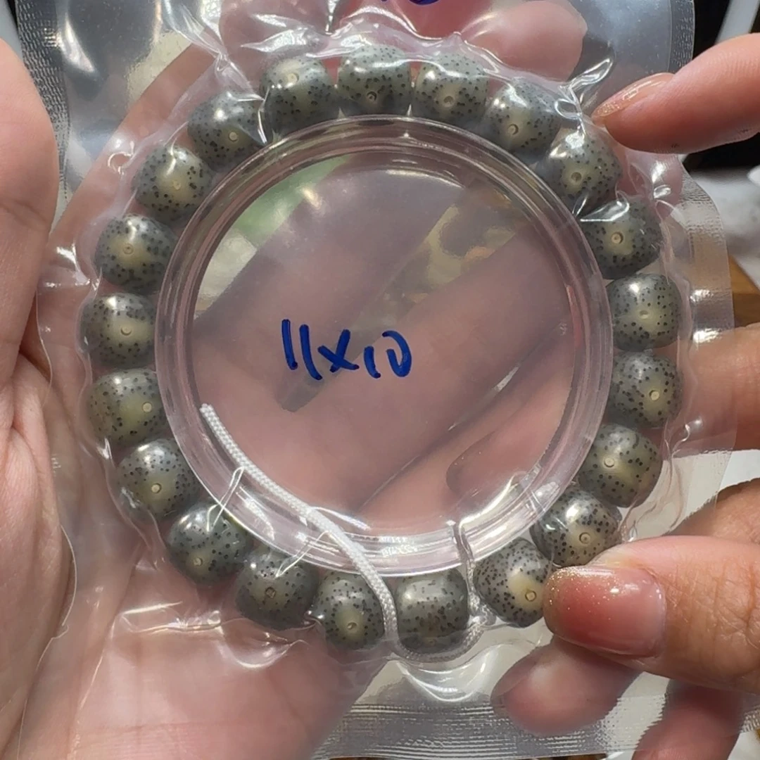 星月菩提吊坠S16福利11×10