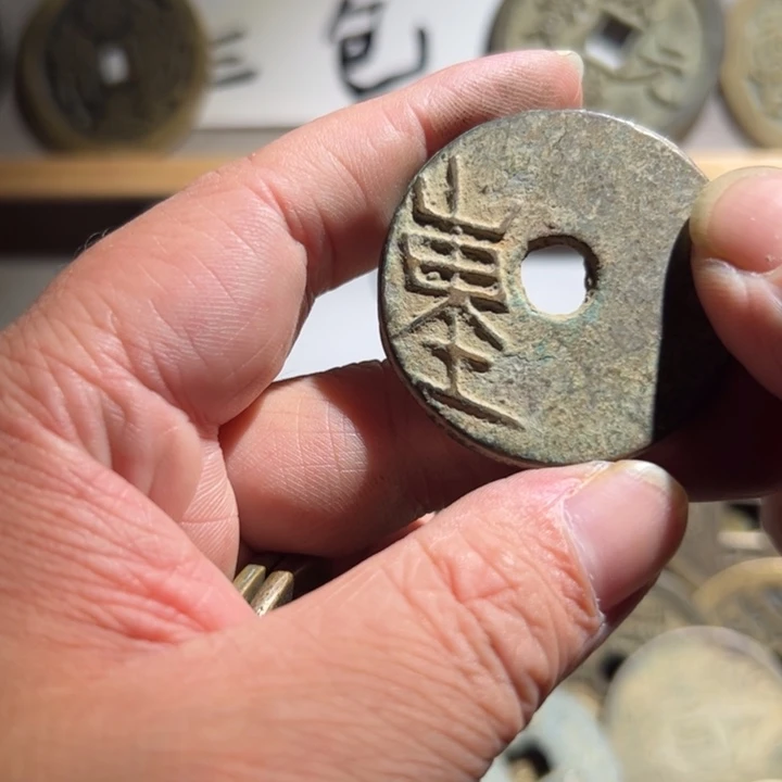 飘***海小郭小郭 手机挂件工艺品