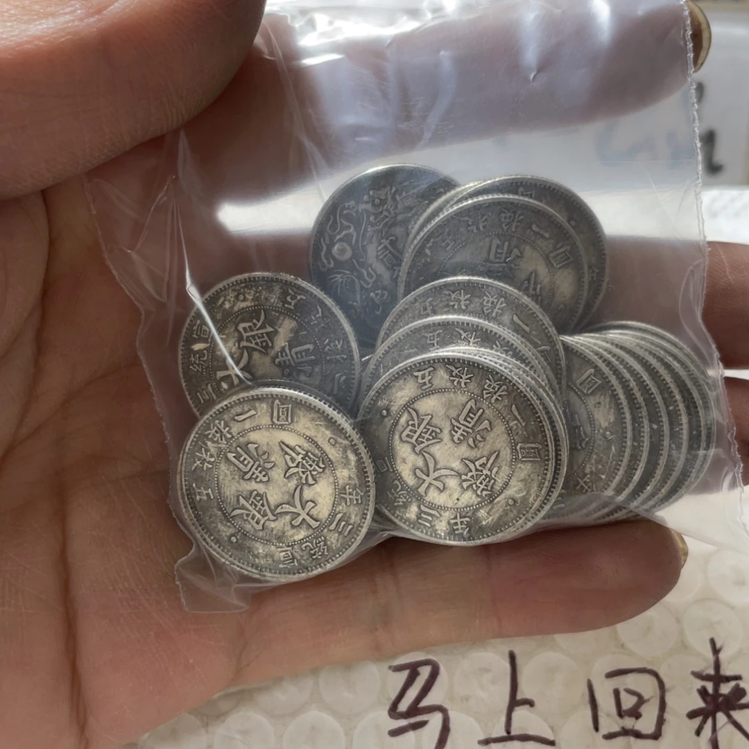 华***姐铜现代工艺品学习币30个
