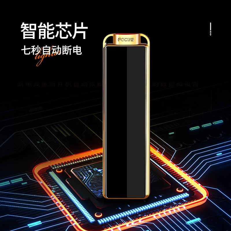 创意超薄便携防风充电打火机迷你小巧个性点烟器