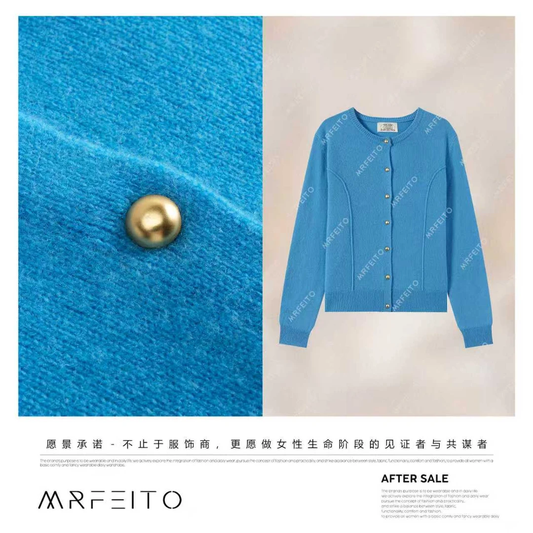 MRFEITO【银座女孩】100%澳毛糯感满分韩系金扣开衫H35KS02Q33653