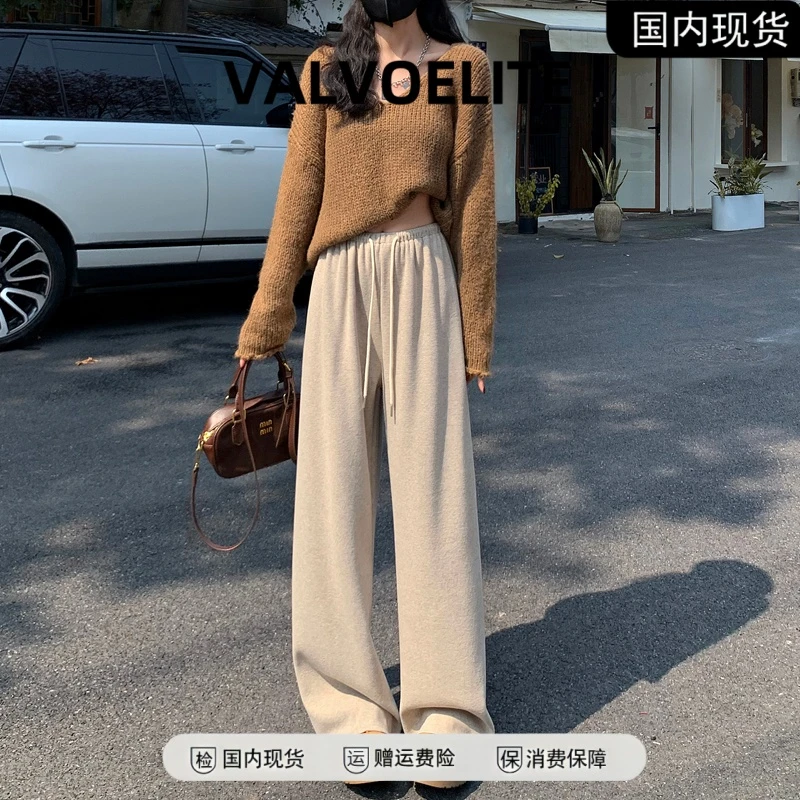 加绒加厚阔腿裤女秋冬深灰色糯米裤小个子直筒宽松垂感休闲拖地裤