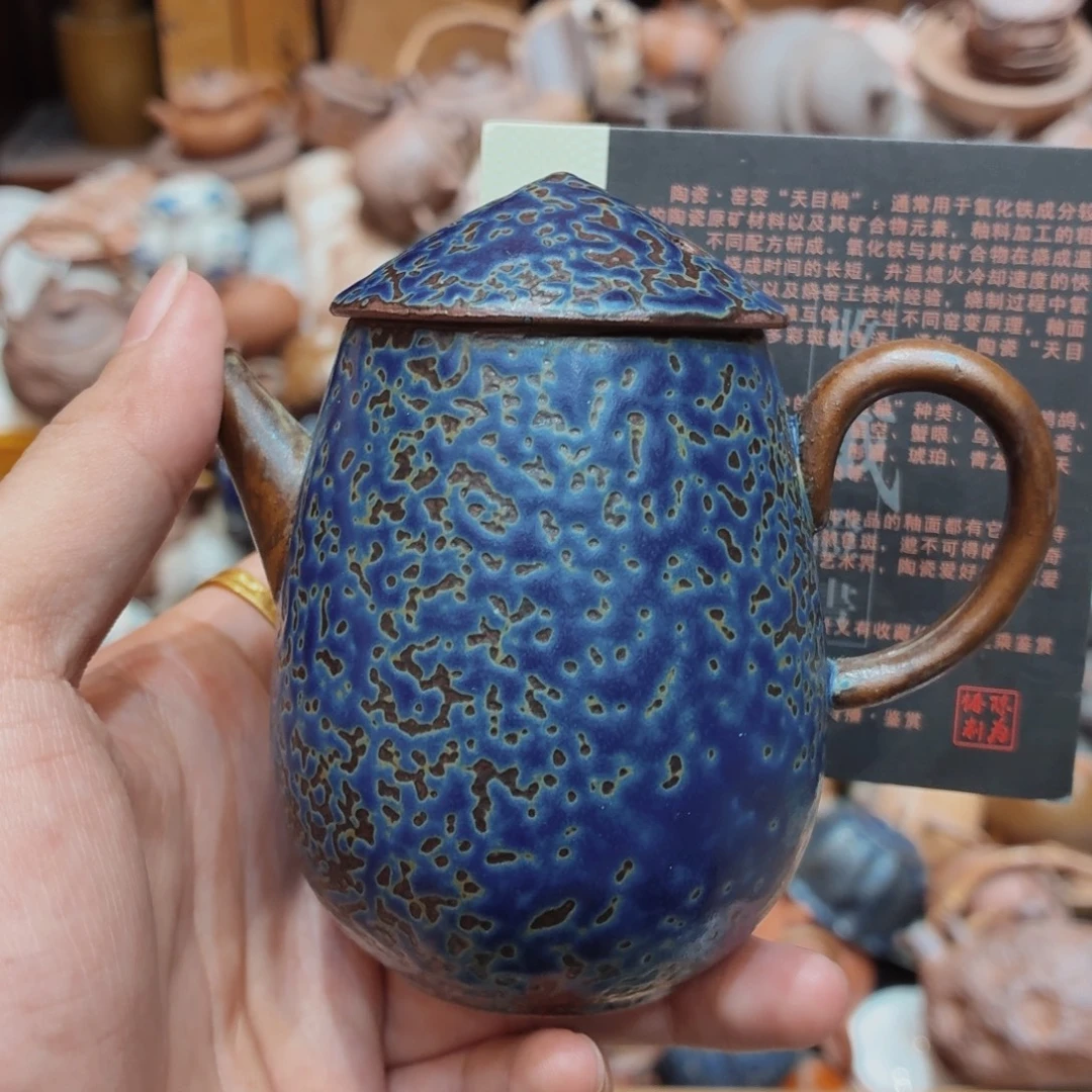 柴烧老岩泥高温茶器皿