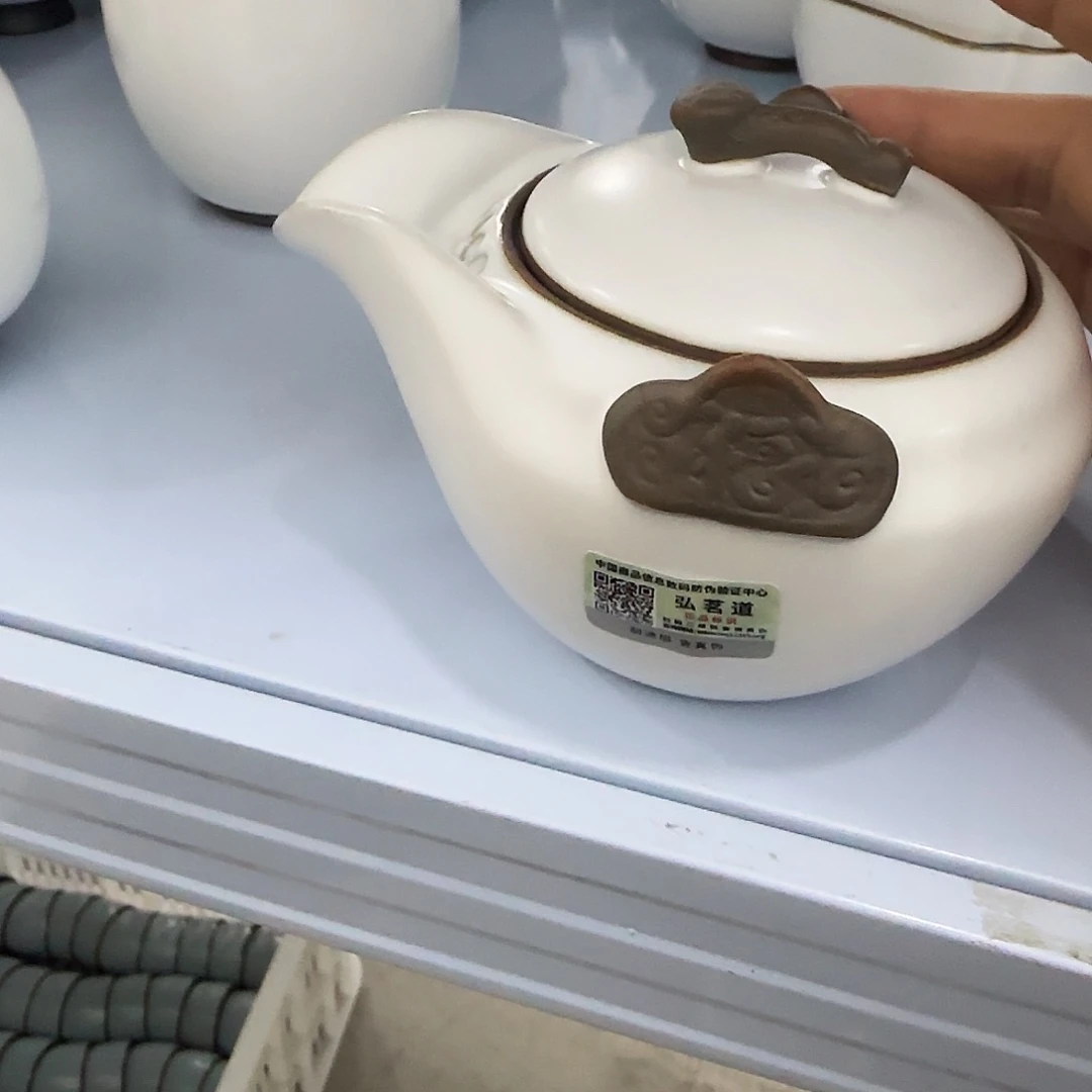 瓷片开播浮力。。。，，。，