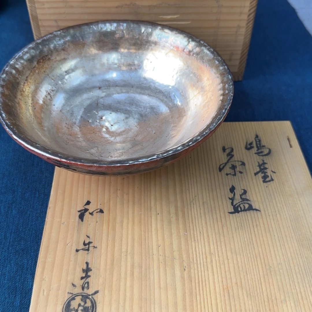 藏品丰富多彩等特色文化