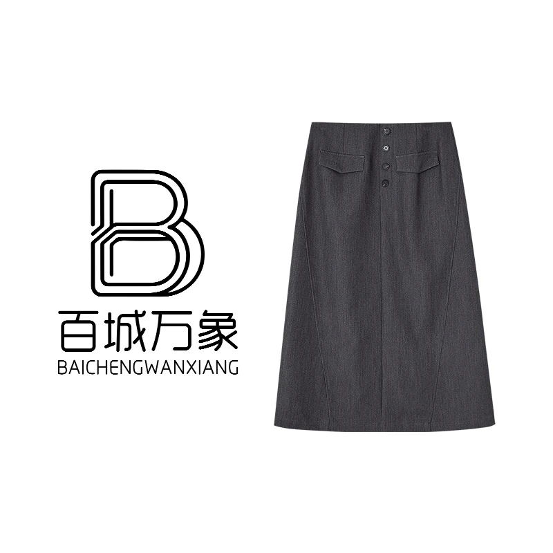 【百城万象门店款】德·玛纳气质连腰袋盖小个子气质鱼尾半身裙