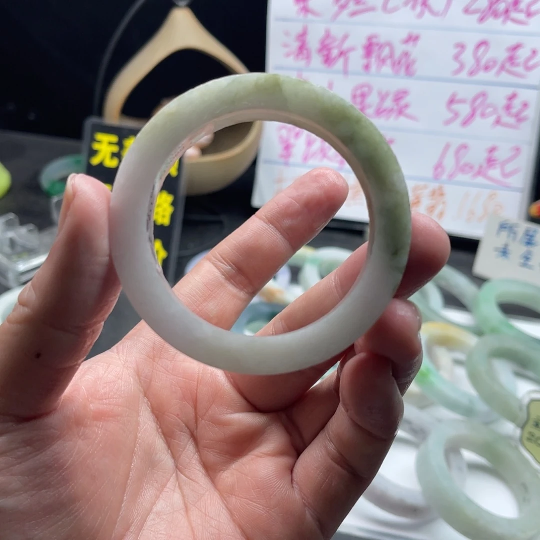 【闪购商品】定制翡翠手镯未镶嵌