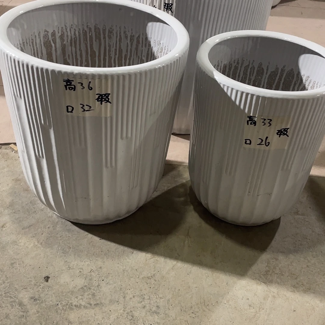 白音符套三搭配托盘微瑕