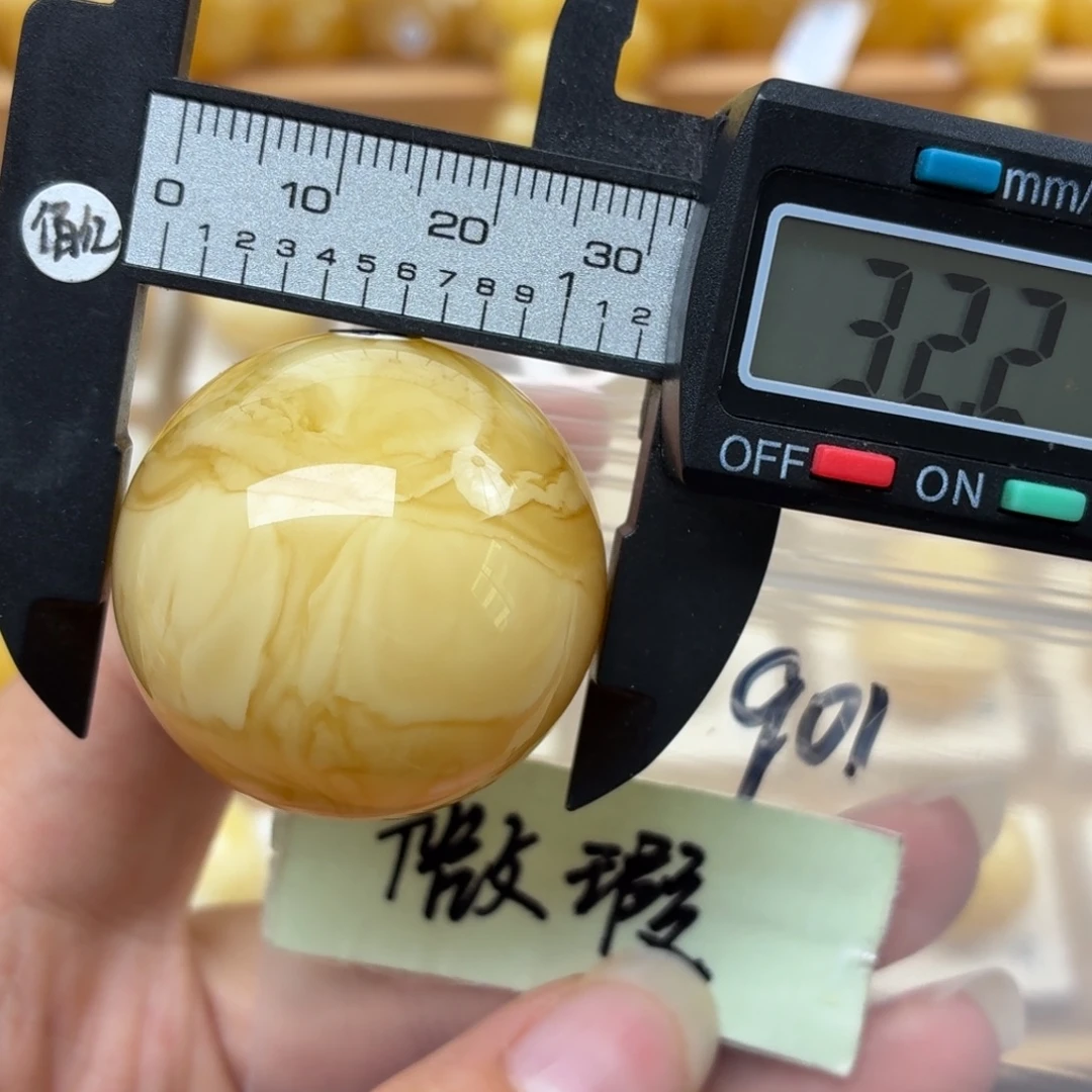 琥珀未镶嵌裸石蜜蜡